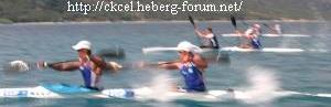 Course en Ligne: Cano� et Kayak