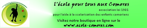 Image h�berg�e sur http://www.imageshotel.org/