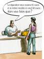 Cliquez une image pour l'afficher en taille r�elle